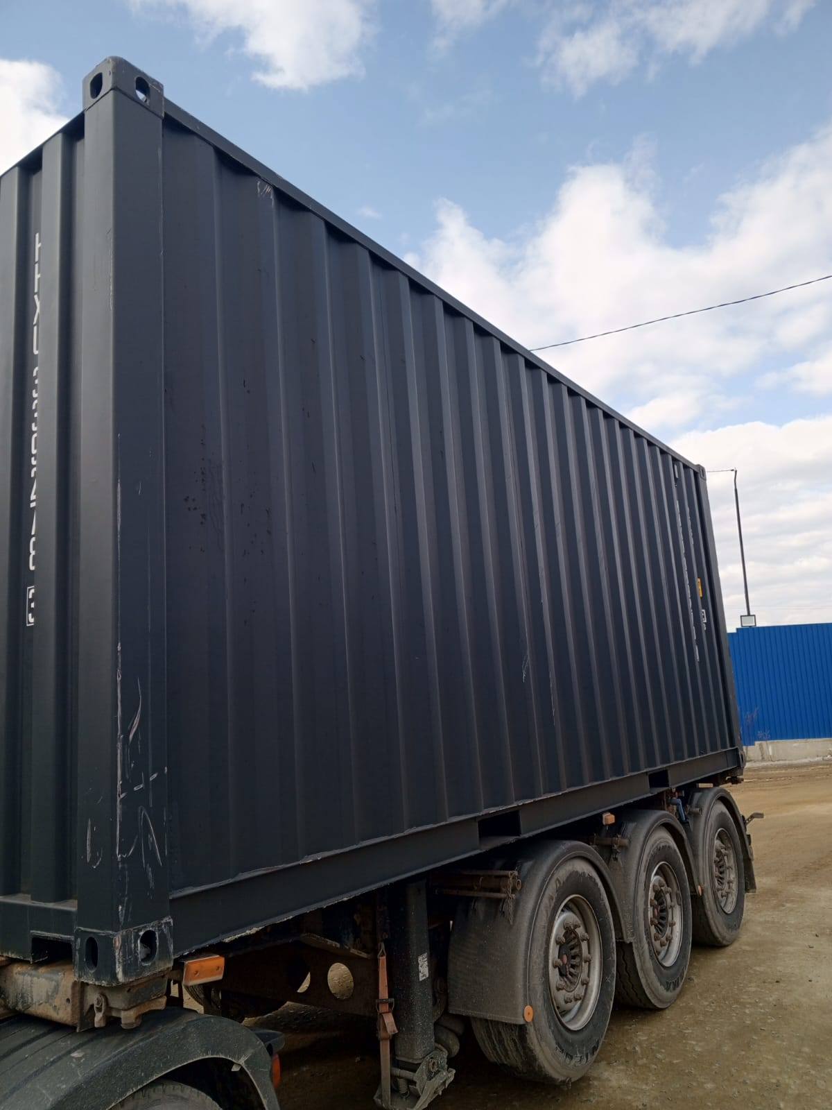 Морской контейнер HHXU3392783